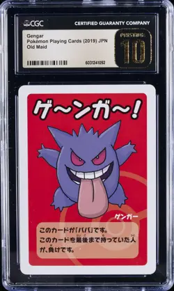 2019 POKEMON PLAYING CARDS OLD MAID - JPN GENGAR CGC 10 PRISTINE - Image 1