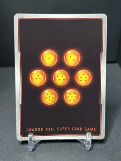 DRAGON BALL SUPER CARD GAME MALICIOUS MACHINATIONS DBS-B08 ANDROID 16 #BT8-121 - Image 2