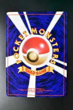 Paras No. 046 11 Chikorita Half Deck 2001 Japanese Pokemon Card - Image 5