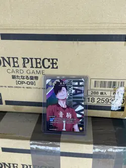 Haikyu!! Bandai Union Arena UA19BT/HIQ-1-017 R ALT ART Card Japanese - Image 1