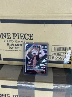 Haikyu!! Bandai Union Arena UA19BT/HIQ-1-087 R ALT ART Card Japanese - Image 1