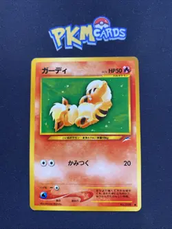 Pokemon TCG Growlithe Neo Destiny No.058 Regular Japanese Card LP. - Image 1