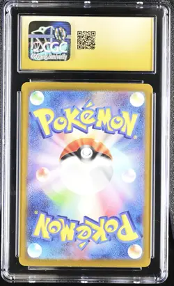 PRISTINE CGC 10 Dodrio HOLO - 014/032 CLF JAPANESE Pokemon Trading Card Classic - Image 2