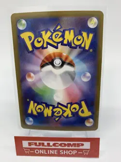 Misty's Psyduck AR 071/063 SV9a Heat Wave Arena - Pokemon Cards Japanese NM - Image 3