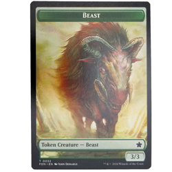 x4 Dog/Beast Foundations Double-Sided Token 0029/0032 Creature Common M/NM MTG - Image 2
