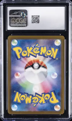 2025 POKEMON JPN - BATTLE PARTNERS ART RARE - HOLO ARTICUNO CGC 10 GEM MINT - Image 2