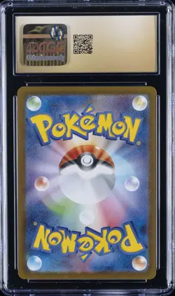 2025 POKEMON JP HEAT WAVE ARENA ART RARE HOLO #72 MISTY'S LAPRAS CGC 10 PRISTINE - Image 2