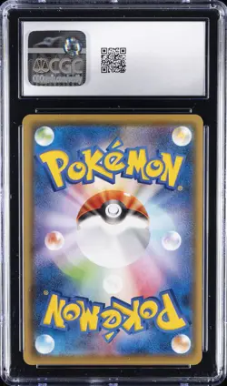 2021 POKEMON JPN - 25TH ANV COLL REVERSE HOLO #001/028 PIKACHU CGC 10 GEM MINT - Image 2