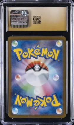 2025 POKEMON JPN #086/063 ETHAN'S HO-OH EX CGC 10 PRISTINE - Image 2