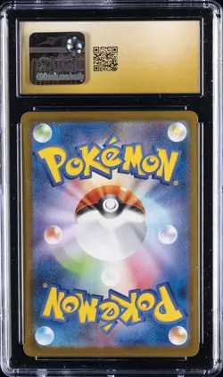 2025 POKEMON BATTLE PARTNERS - ART RARE - HOLO - JPN ARTICUNO CGC 10 PRISTINE - Image 2