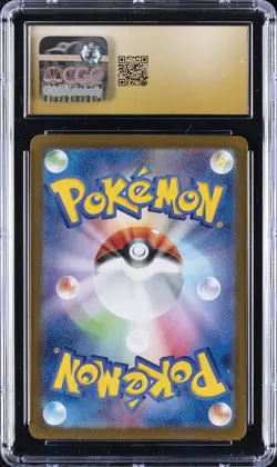2025 POKEMON JPN BATTLE PARTNERS, ART RARE - HOLO ARTICUNO CGC 10 PRISTINE - Image 2