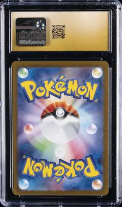 2025 POKEMON BATTLE PARTNERS ART RARE - HOLO - JPN ARTICUNO CGC 10 PRISTINE - Image 2