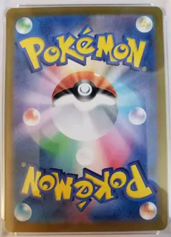 2023 POKEMON JPN SV2A-POKEMON 151 SPECIAL ART RARE #202 BLASTOISE EX PSA 10 - Image 5