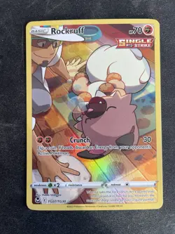 Rockruff TG07/TG30 Silver Tempest Trainer Gallery Holo Ultra Rare Pokemon TCG NM - Image 1