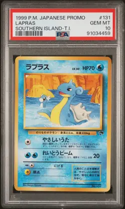 1999 POKEMON JPN PROMO SOUTHERN ISLANDS SOUTHERN ISLAND-T.I. #131 LAPRAS PSA 10 - Image 1