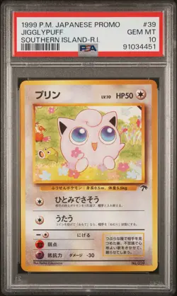 1999 POKEMON JPN PROMO SOUTHERN ISLANDS SOUTHERN ISLAND-R.I. JIGGLYPUFF PSA 10 - Image 1
