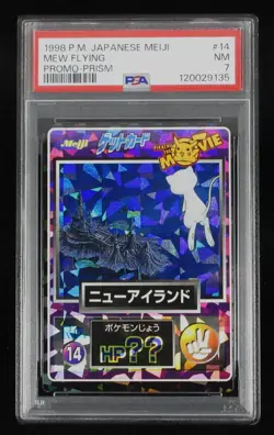 PSA 7 Pokemon Card Mew Flying No.14 Prism Japanese Meiji Get Card Promo 1998 - Image 1