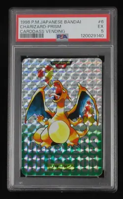 PSA 5 Pokemon Card Charizard #006 Prizm Japanese Bandai Carddass Vending 1996 - Image 1
