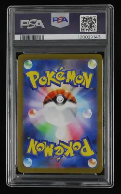 PSA 10 Pokemon Card Charizard VSTAR 212/172 Holo Japanese VSTAR Universe 2022 - Image 3