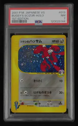 PSA 7 Pokemon Card Bugsy's Scizor 013/141 1st Holo Japanese VS Series 2001 - Image 1