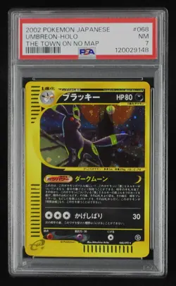 PSA 7 Pokemon Card Umbreon 068/092 Holo Japanese The Town On No Map 2002 - Image 1
