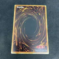 yugioh Happy Lover booster1 normal japnese - Image 2