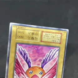 yugioh Happy Lover booster1 normal japnese - Image 4