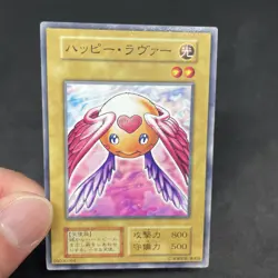 yugioh Happy Lover booster1 normal japnese - Image 5