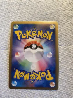 Pokemon Card Garchomp C LV.X 007/016 1st Holo Japanese Garchomp Half Deck 2009 - Image 3