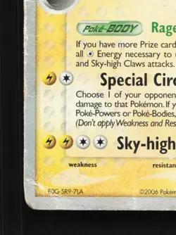 Rayquaza ex 97/101 HP EX Dragon Frontiers English Pokemon Card TCG - Image 2