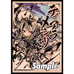 Yu-Gi-Oh SD Ink painting Tearlaments Scheiren doujin Card Sleeve Protector - Image 1