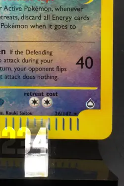 Pokemon TCG Card - Octillery 26/147 Aquapolis Reverse Holo Rare - Image 5