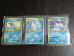 Feraligatr/Croconaw/Totodile Neo Premium File Promos Japanese Pokemon Cards - Image 1