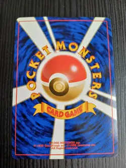 Feraligatr/Croconaw/Totodile Neo Premium File Promos Japanese Pokemon Cards - Image 3