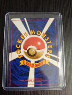 Feraligatr/Croconaw/Totodile Neo Premium File Promos Japanese Pokemon Cards - Image 5