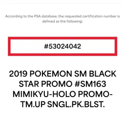 Mimikyu SM163 Holo Pokemon Card 2019 Team Up Blister Promo - PSA 10 Gem Mint - Image 3