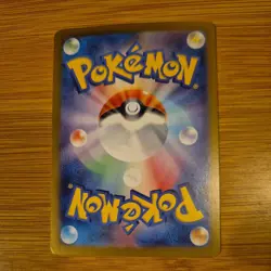 Pokemon Card Snorlax 181/165 AR sv2a Japanese - Image 2