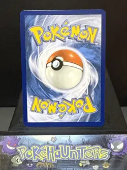 Pokemon Card Alolan Exeggutor ex 242/191 Surging Sparks Special IR Near Mint - Image 2