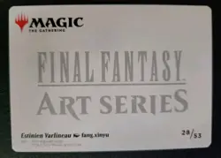 Estinien Varlineau 28/53 Final Fantasy Art Series MTG Combine Ship 1-10 $4.88 - Image 2