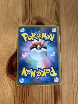 Shaymin EX 005/052 BW3 Psycho Drive First Edition 2011 Pokemon Card Japanese Gd - Image 2