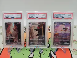 Charizard 201 Charmander 168 Charmeleon 169 Pokemon 151 Japanese PSA 10 - Image 1