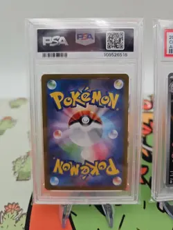 Charizard 201 Charmander 168 Charmeleon 169 Pokemon 151 Japanese PSA 10 - Image 3