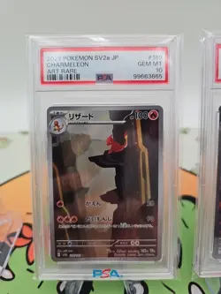 Charizard 201 Charmander 168 Charmeleon 169 Pokemon 151 Japanese PSA 10 - Image 4
