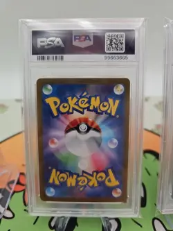 Charizard 201 Charmander 168 Charmeleon 169 Pokemon 151 Japanese PSA 10 - Image 5