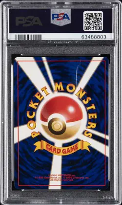 1996 POKEMON BASE SET JAPANESE NO RARITY SYMBOL #114 TANGELA PSA 9 - Image 2