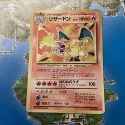 Charizard Holo No.006 HP Base Set 1996 Old Back Japanese Pokemon - Image 1