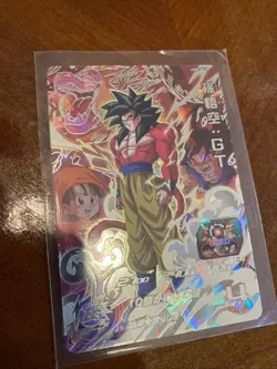 SON GOKU GT Super Dragon Ball Heroes Card Game UGM9-SEC4 Japanese Near Mint - Image 3