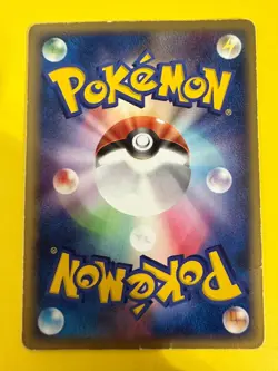 Meiji's Squirtle 055/ADV-P Meiji Promo Very Rare Japanese Pokemon Japanese F/S - Image 4