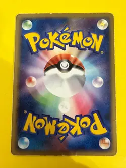 Meiji's Squirtle 055/ADV-P Meiji Promo Very Rare Japanese Pokemon Japanese F/S - Image 5