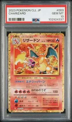 PSA 10 Charizard 003/032 CLL Trading Card Game Classic Japanese Pokemon Card - Image 1